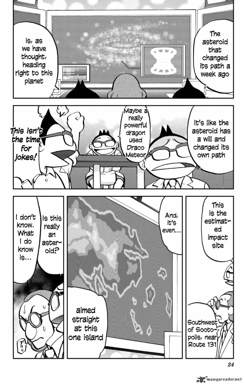 Pocket Monsters Special Oras Chapter 1 Page 24