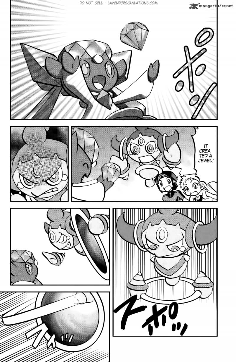Pocket Monsters Special Oras Chapter 10 Page 15