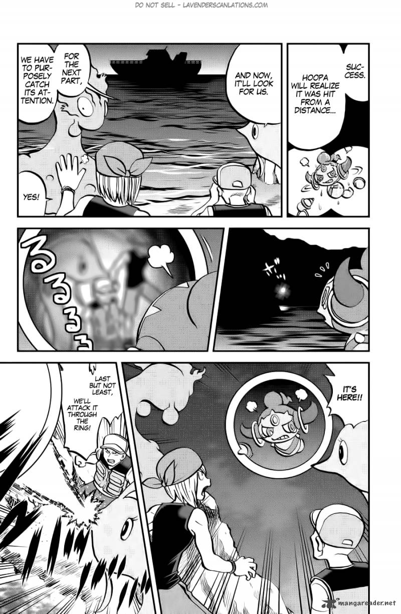 Pocket Monsters Special Oras Chapter 10 Page 19