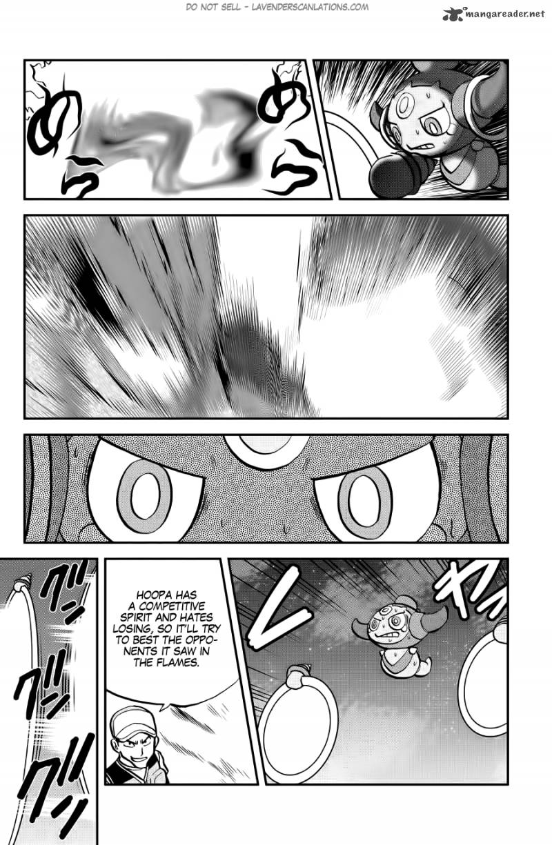 Pocket Monsters Special Oras Chapter 10 Page 21