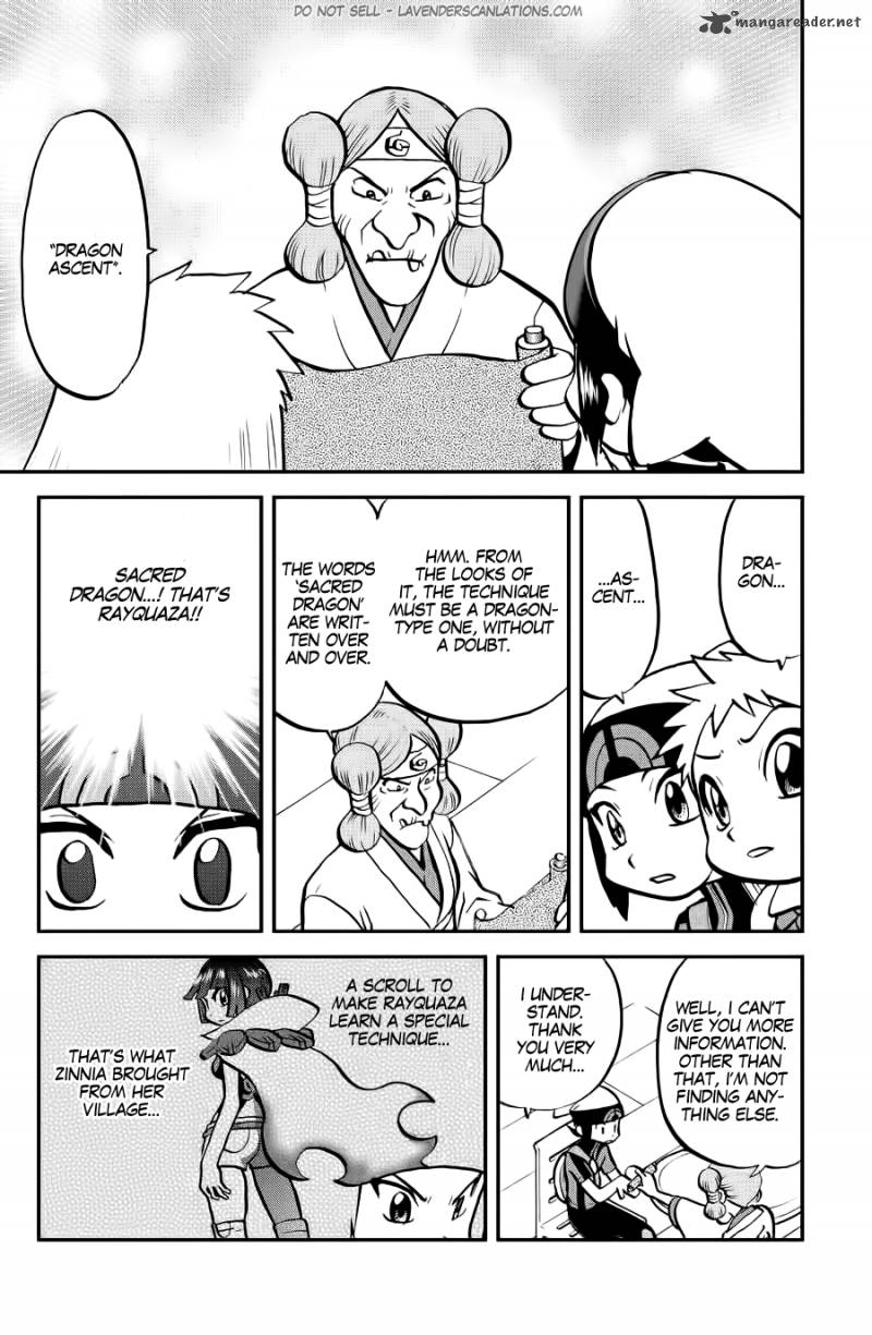 Pocket Monsters Special Oras Chapter 10 Page 7