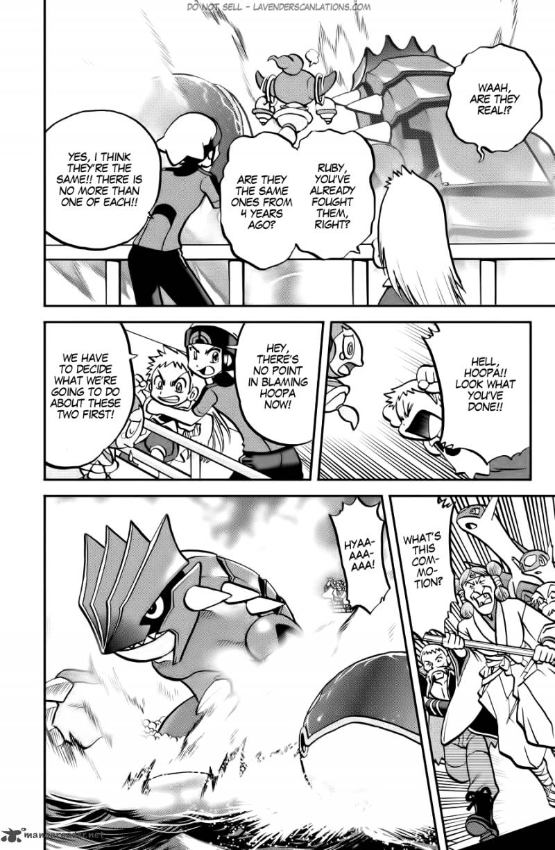 Pocket Monsters Special Oras Chapter 11 Page 14