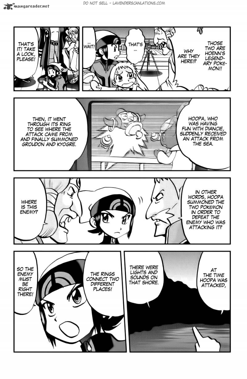 Pocket Monsters Special Oras Chapter 11 Page 15