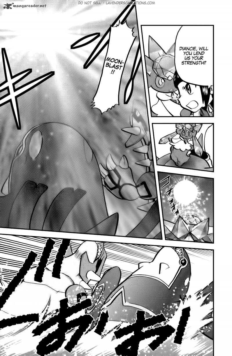 Pocket Monsters Special Oras Chapter 11 Page 17