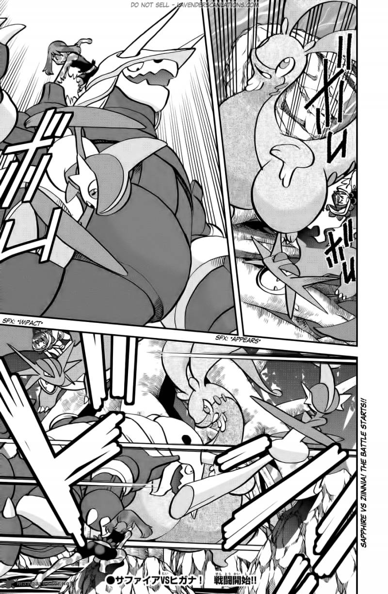 Pocket Monsters Special Oras Chapter 12 Page 24