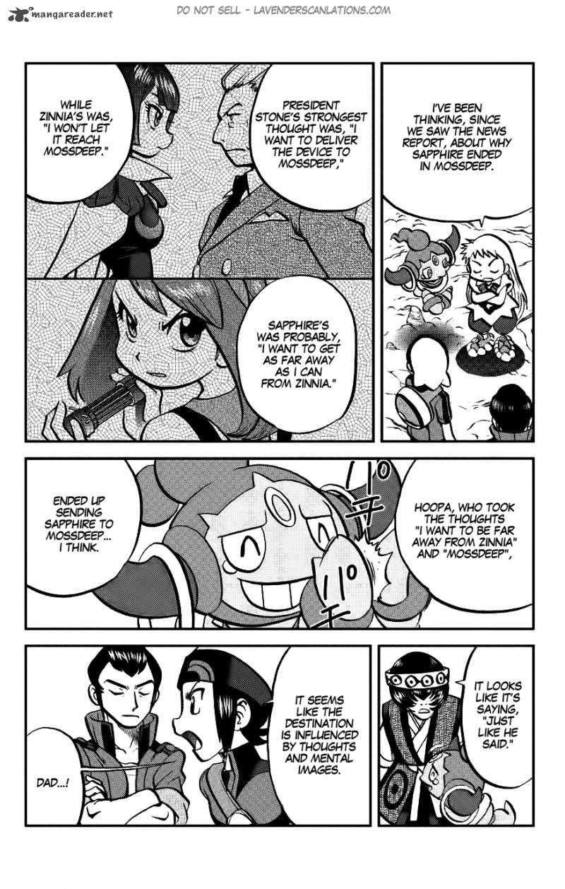 Pocket Monsters Special Oras Chapter 14 Page 24