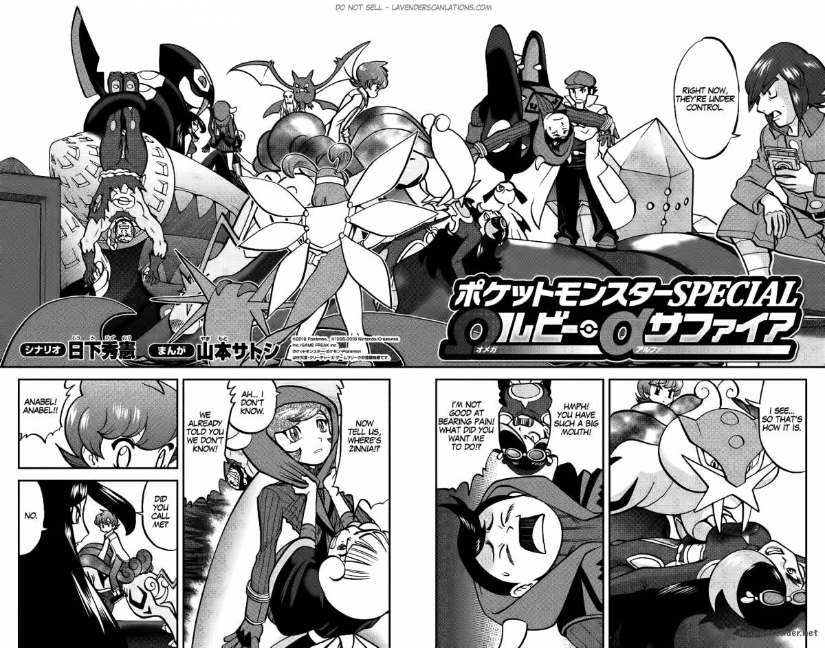 Pocket Monsters Special Oras Chapter 16 Page 3