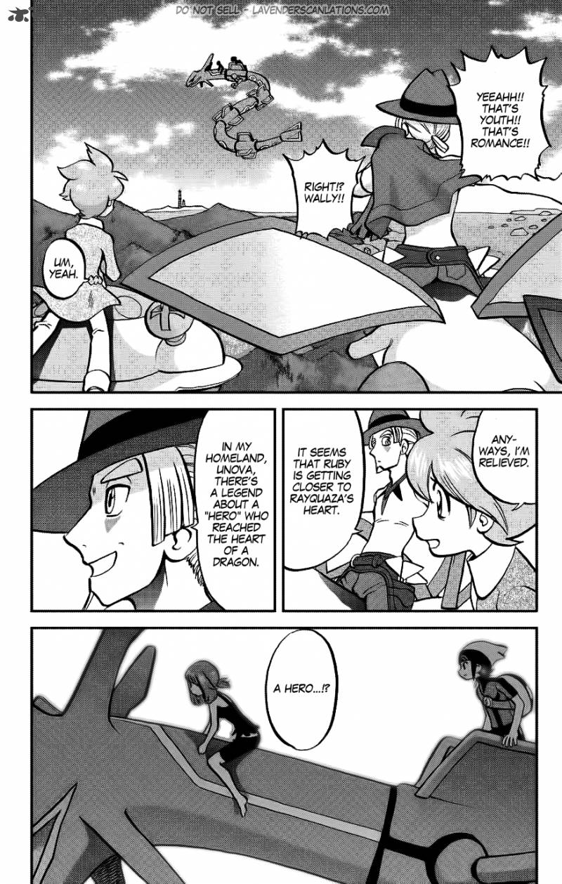 Pocket Monsters Special Oras Chapter 17 Page 13