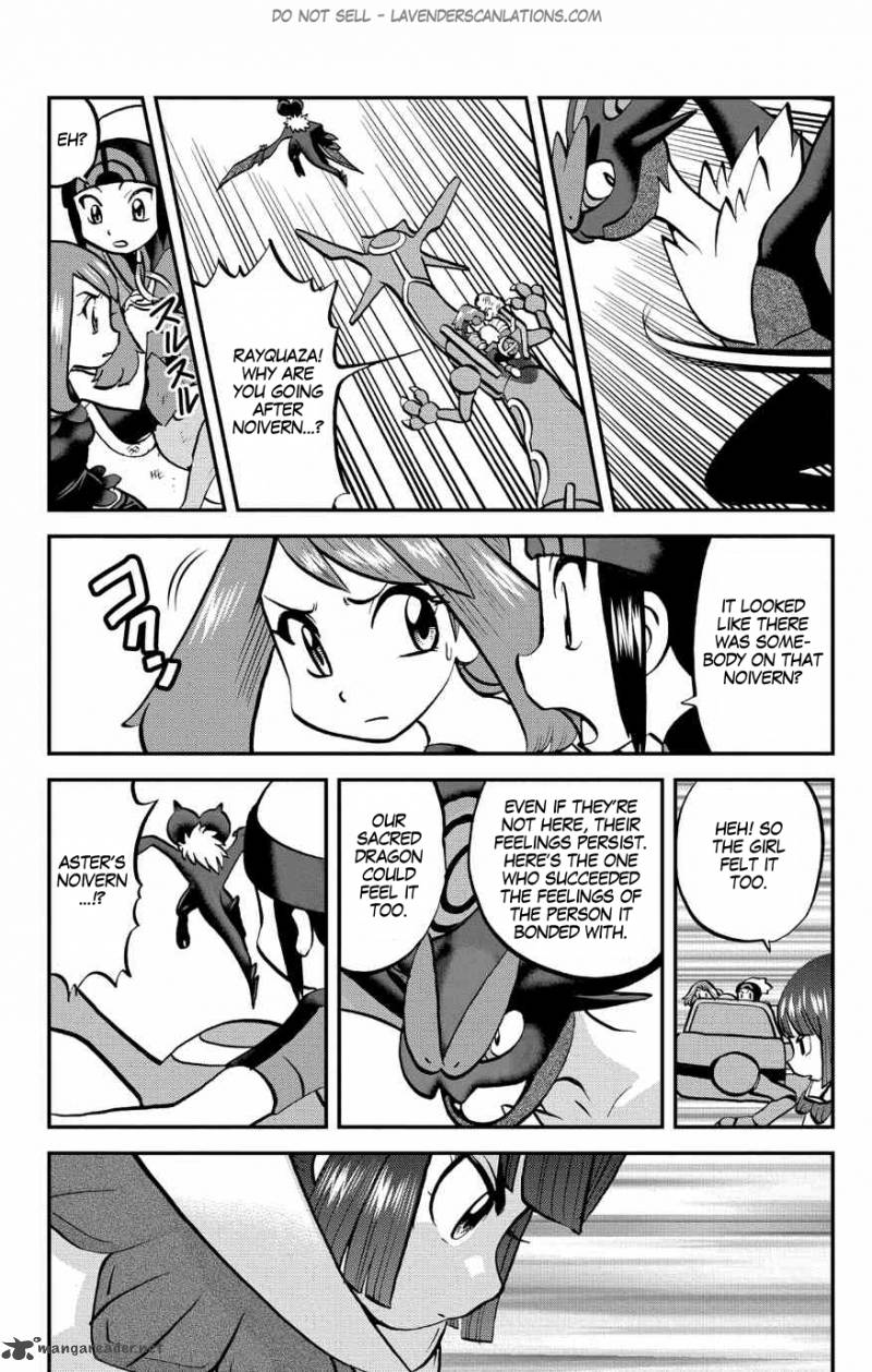 Pocket Monsters Special Oras Chapter 19 Page 7