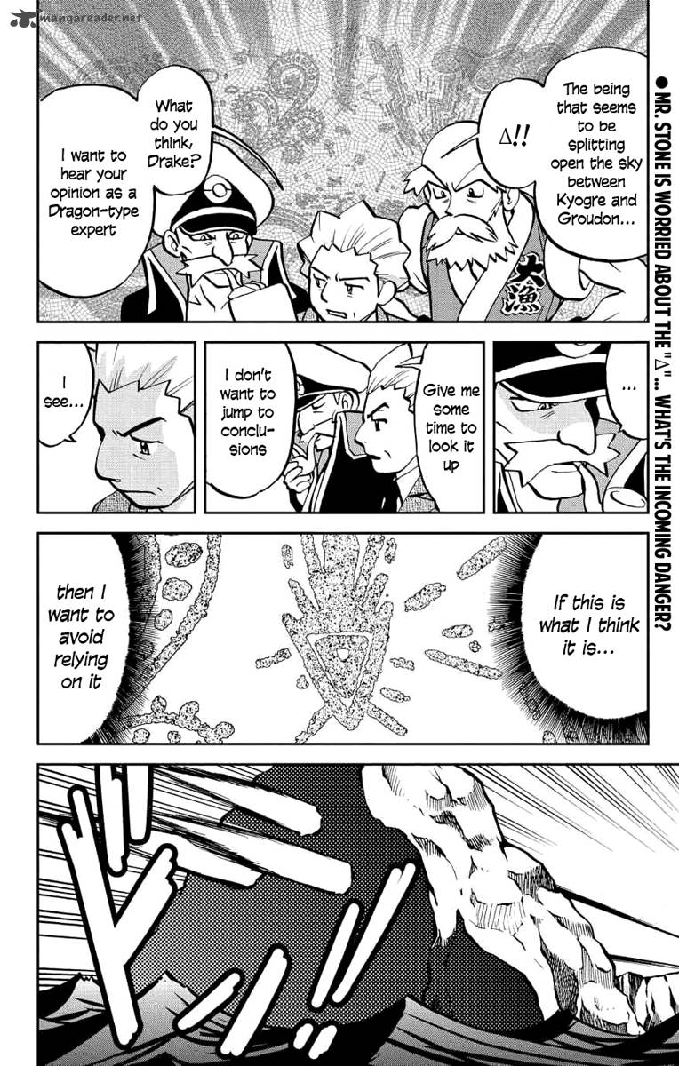 Pocket Monsters Special Oras Chapter 2 Page 2