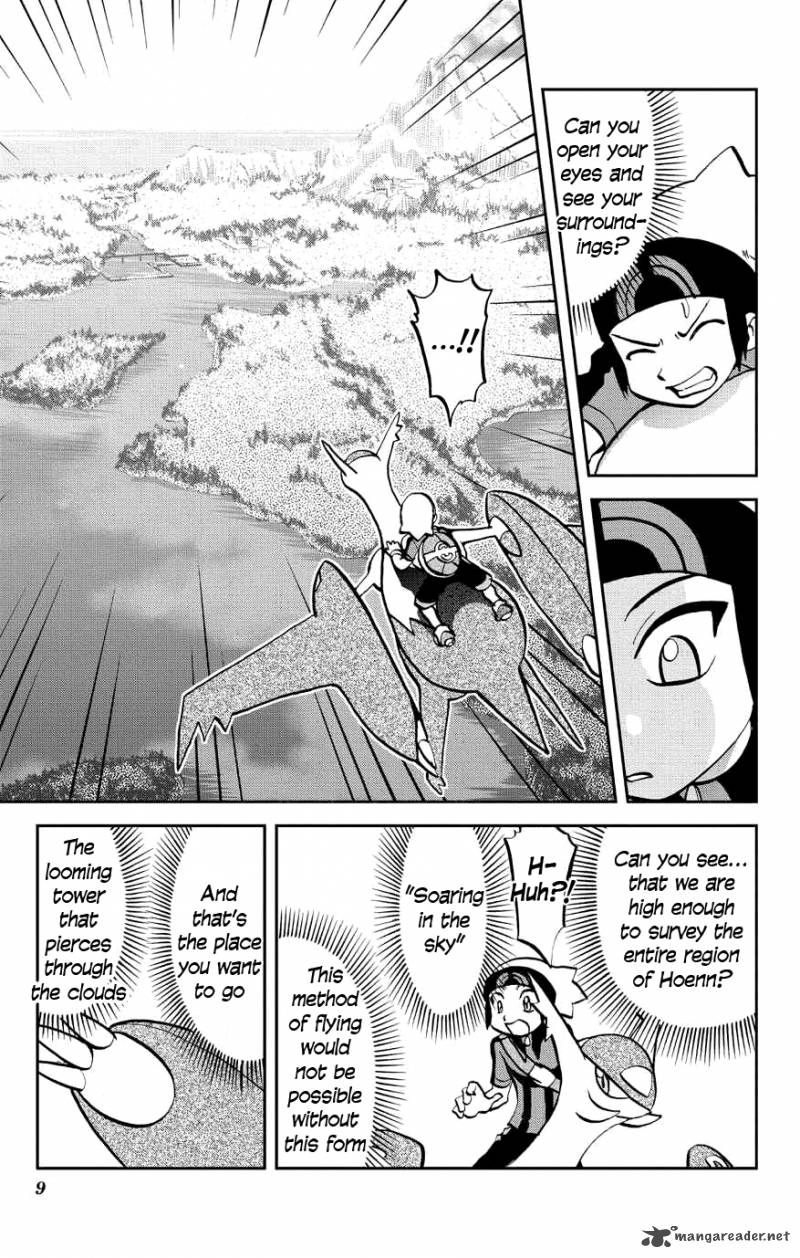 Pocket Monsters Special Oras Chapter 2 Page 9