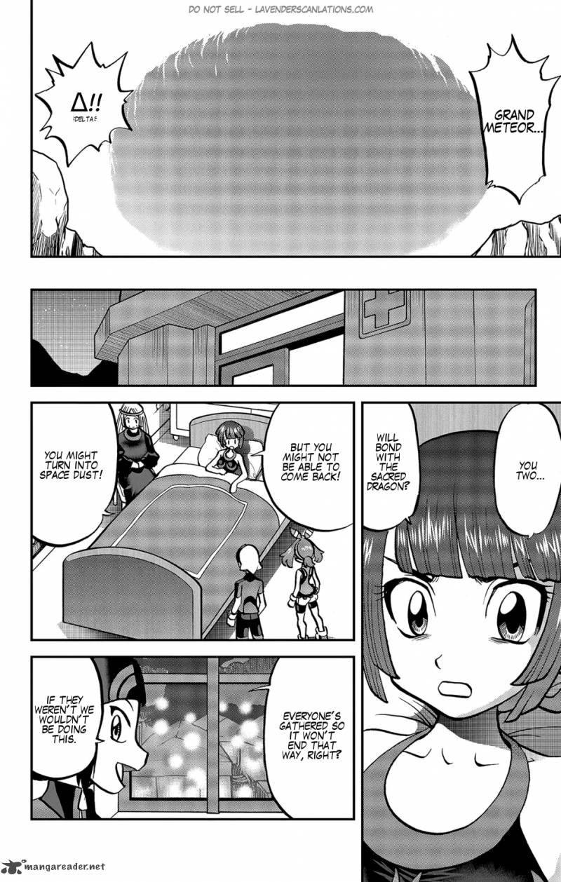 Pocket Monsters Special Oras Chapter 20 Page 24