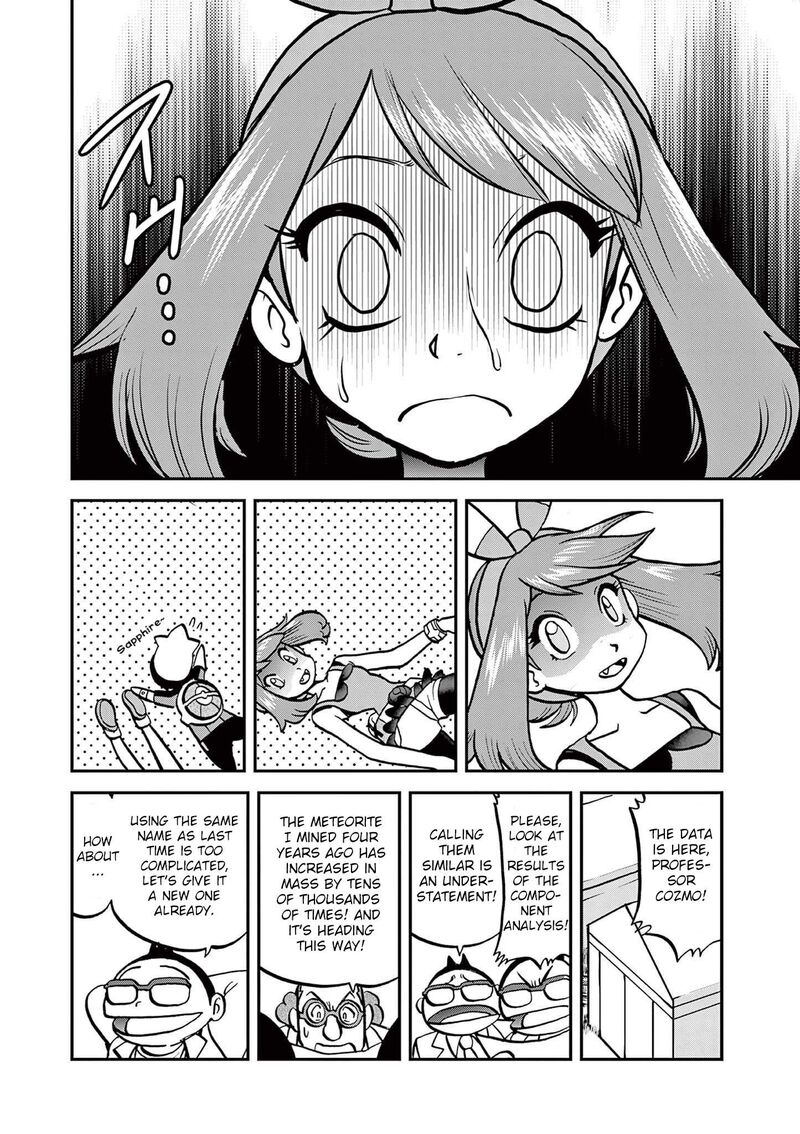 Pocket Monsters Special Oras Chapter 20e Page 3