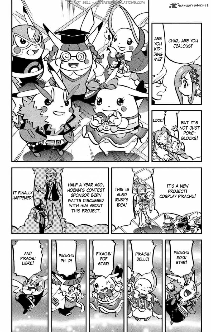 Pocket Monsters Special Oras Chapter 3 Page 13