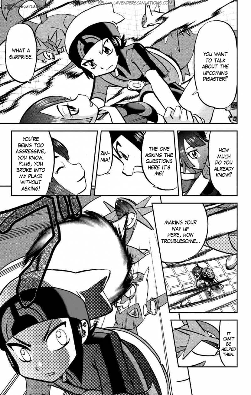 Pocket Monsters Special Oras Chapter 3 Page 2