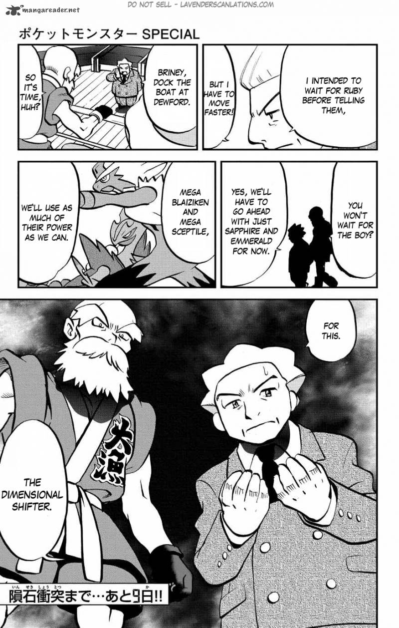 Pocket Monsters Special Oras Chapter 3 Page 26
