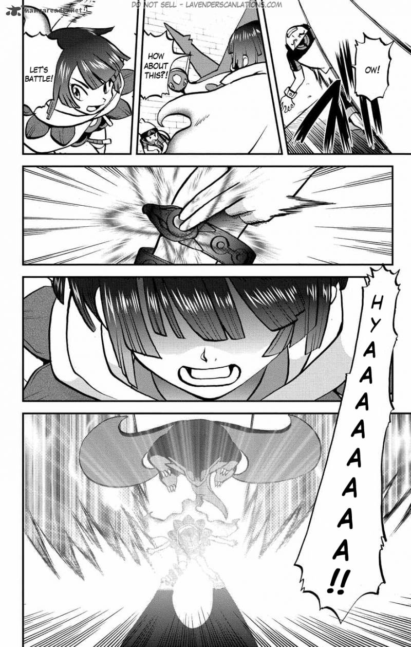 Pocket Monsters Special Oras Chapter 3 Page 3