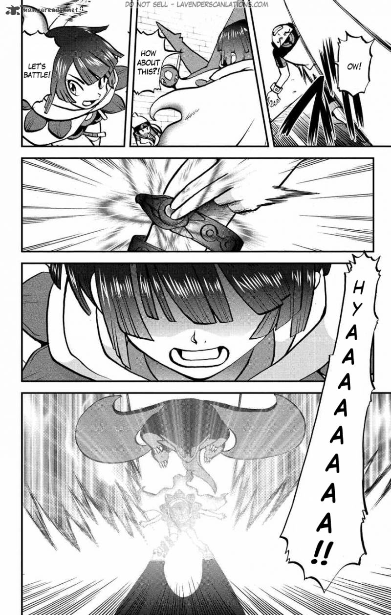 Pocket Monsters Special Oras Chapter 3 Page 3