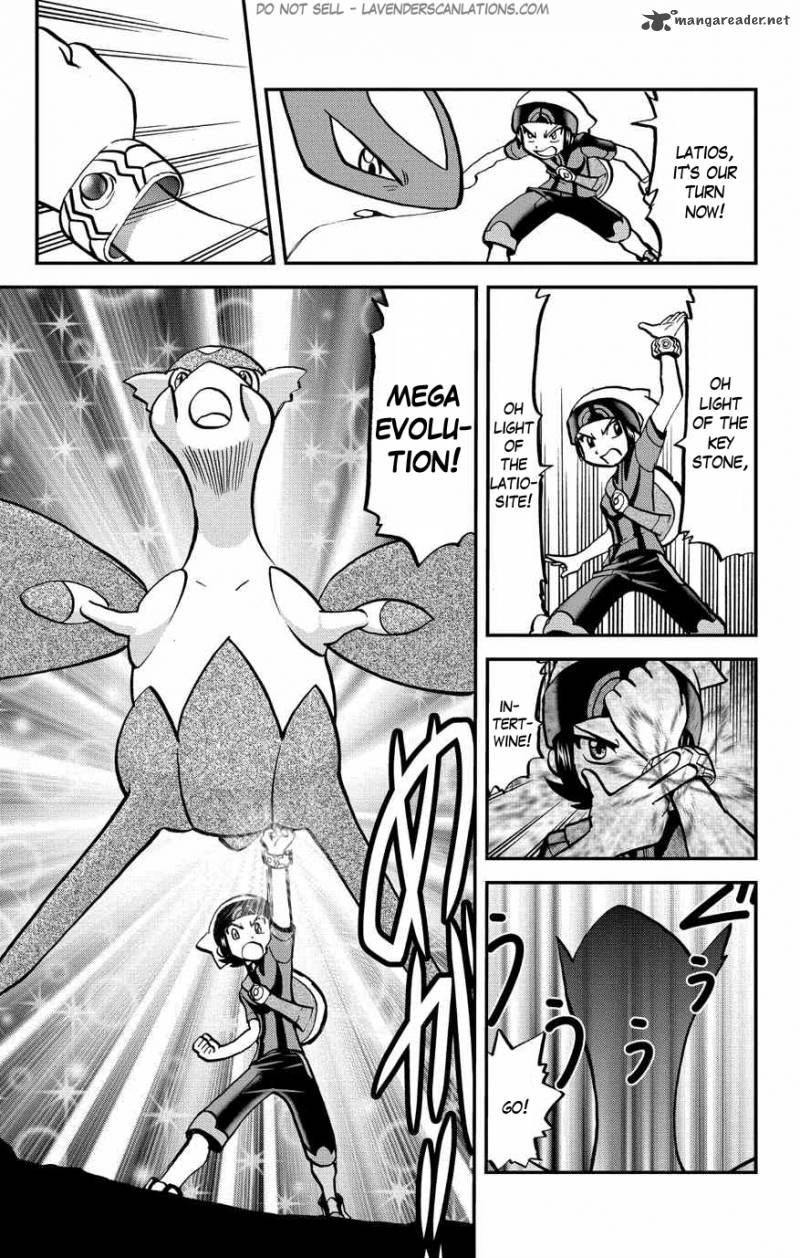 Pocket Monsters Special Oras Chapter 3 Page 6