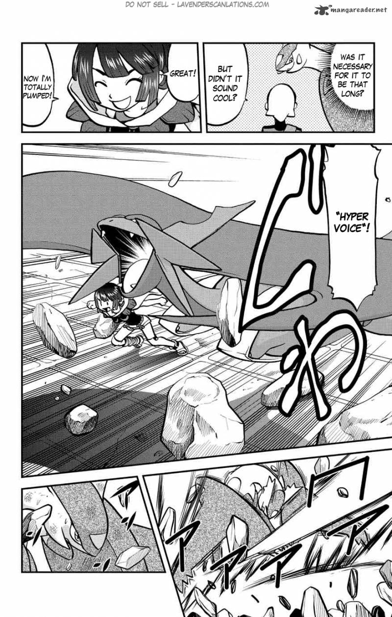 Pocket Monsters Special Oras Chapter 3 Page 7