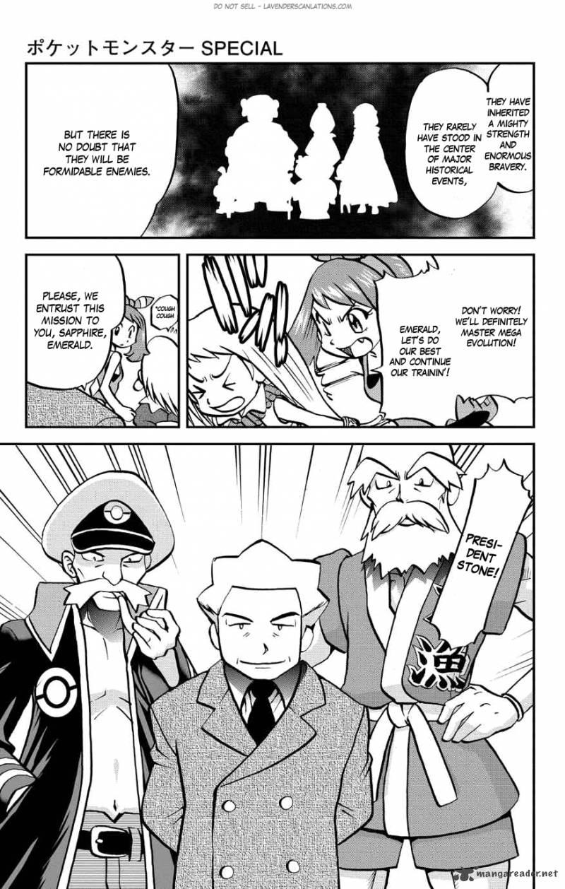 Pocket Monsters Special Oras Chapter 4 Page 20