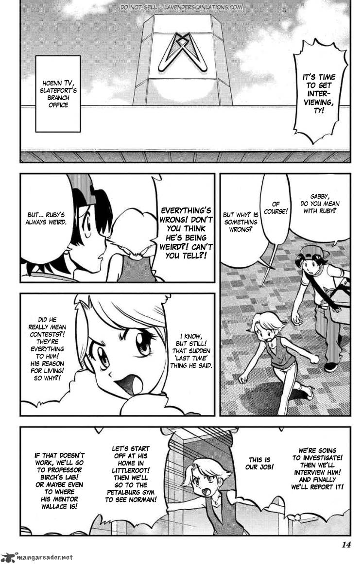 Pocket Monsters Special Oras Chapter 5 Page 16
