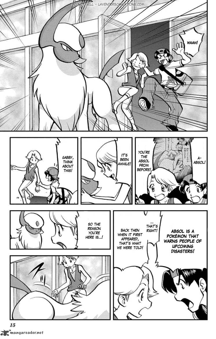 Pocket Monsters Special Oras Chapter 5 Page 17