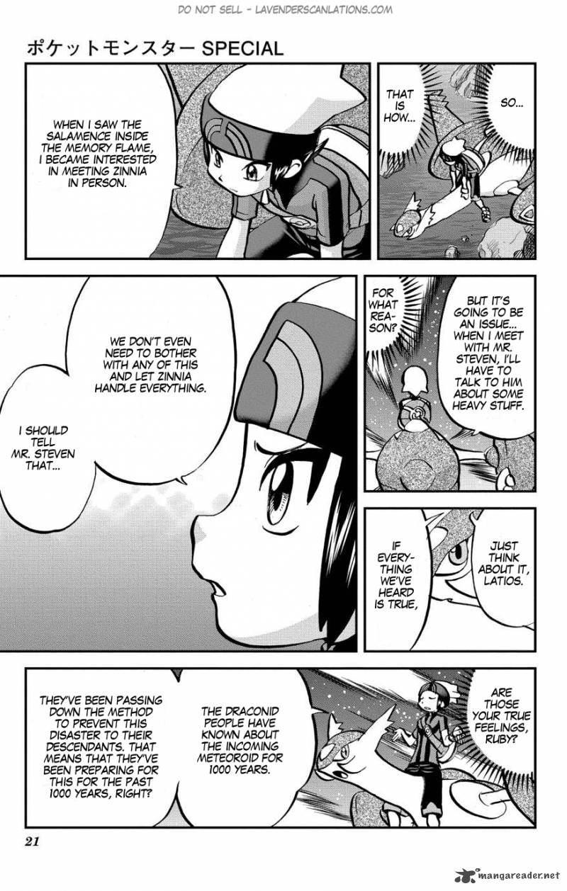 Pocket Monsters Special Oras Chapter 6 Page 22