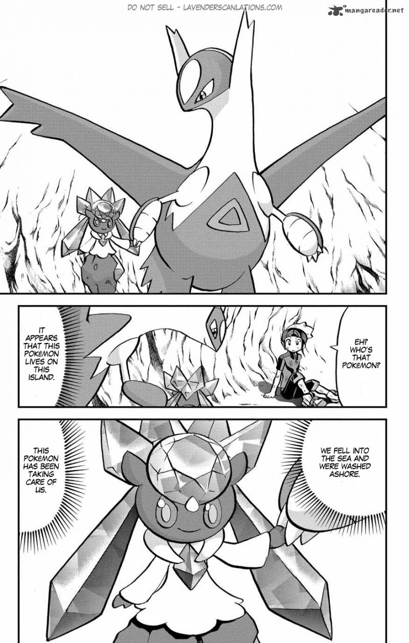 Pocket Monsters Special Oras Chapter 7 Page 14