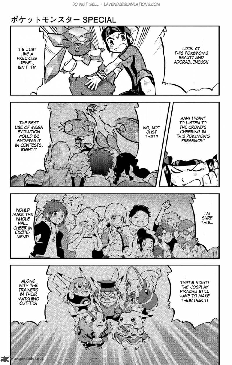 Pocket Monsters Special Oras Chapter 7 Page 18