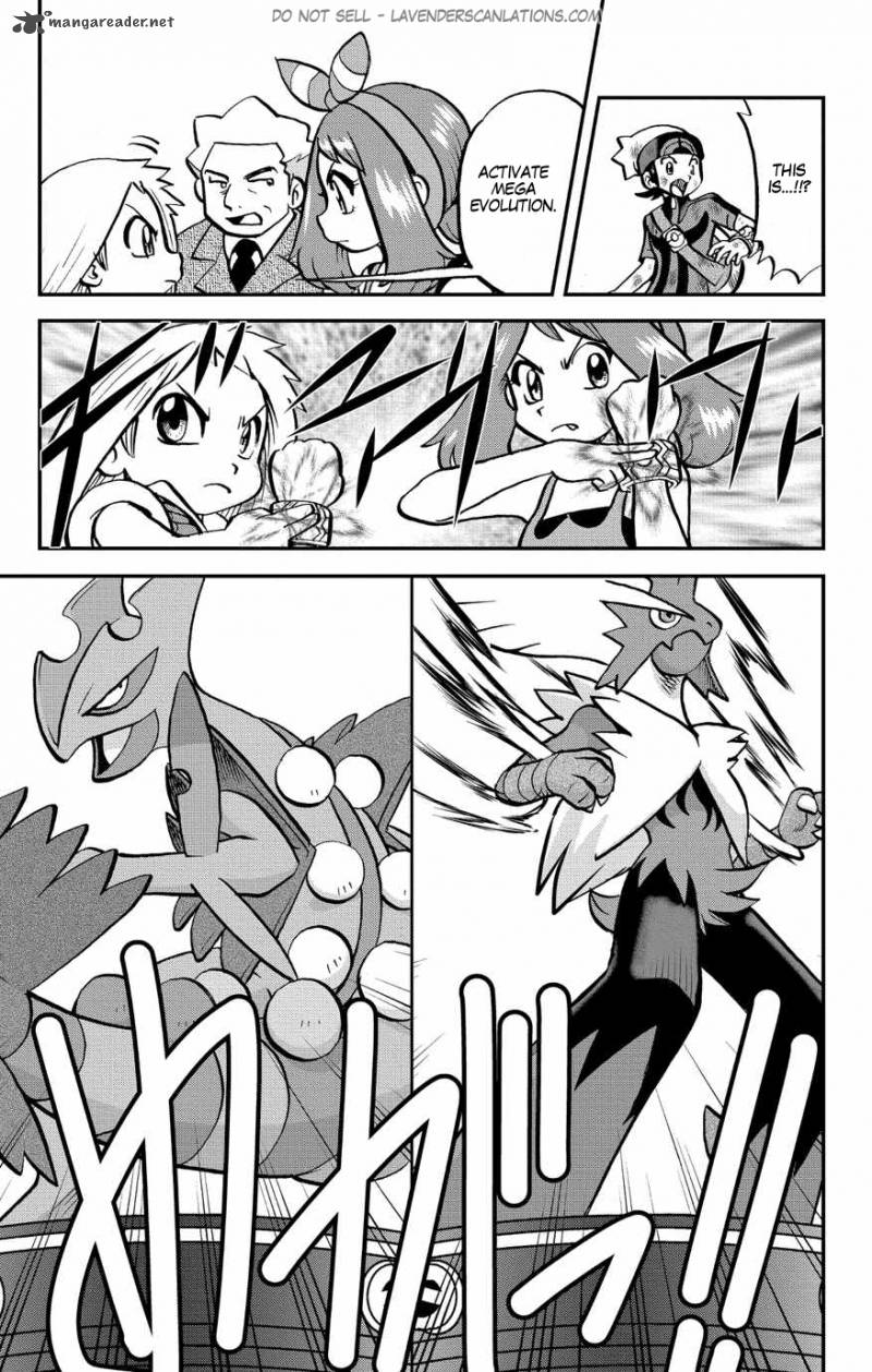 Pocket Monsters Special Oras Chapter 7 Page 22