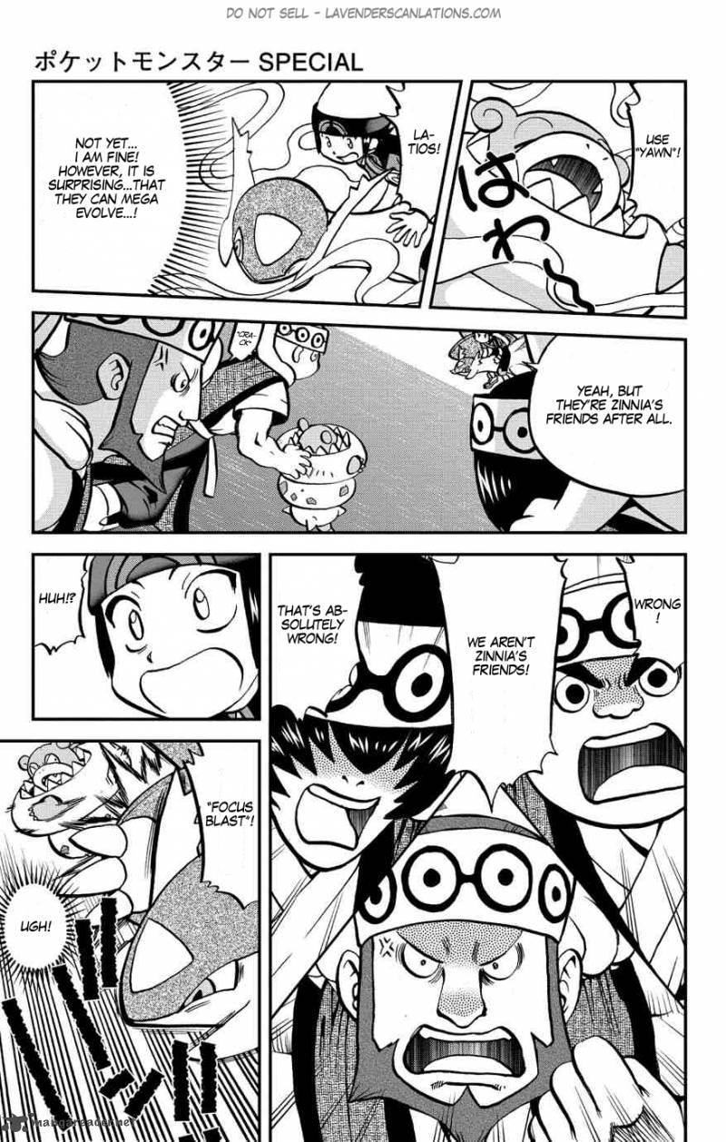 Pocket Monsters Special Oras Chapter 7 Page 4