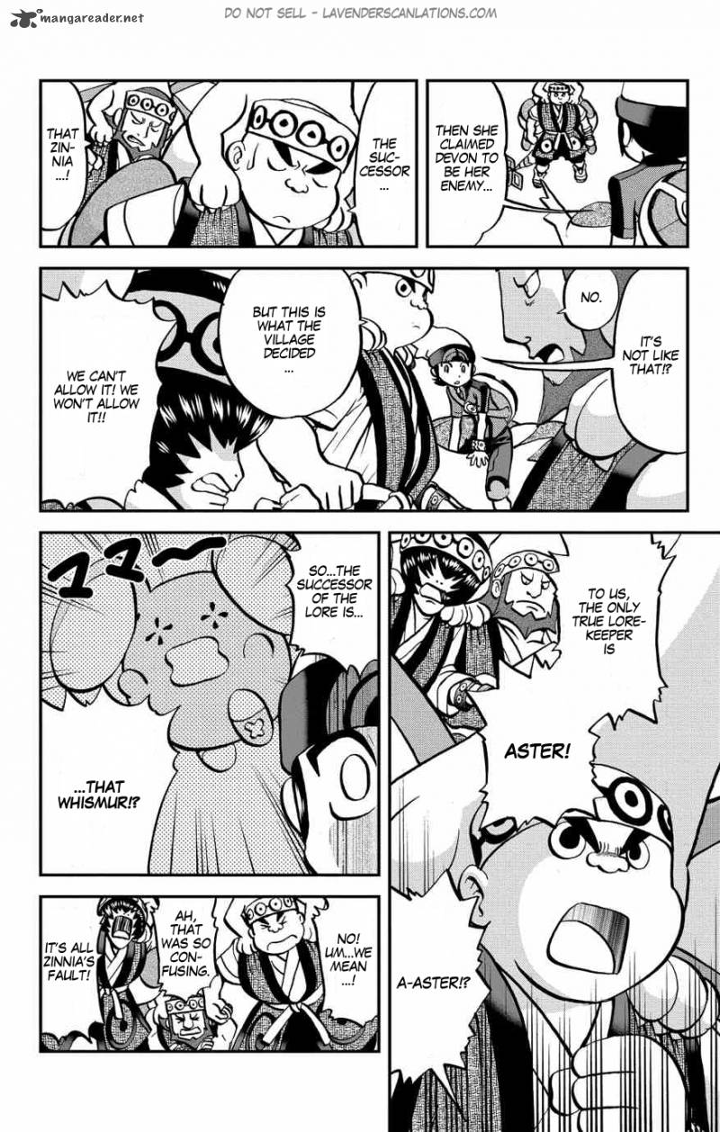 Pocket Monsters Special Oras Chapter 7 Page 7