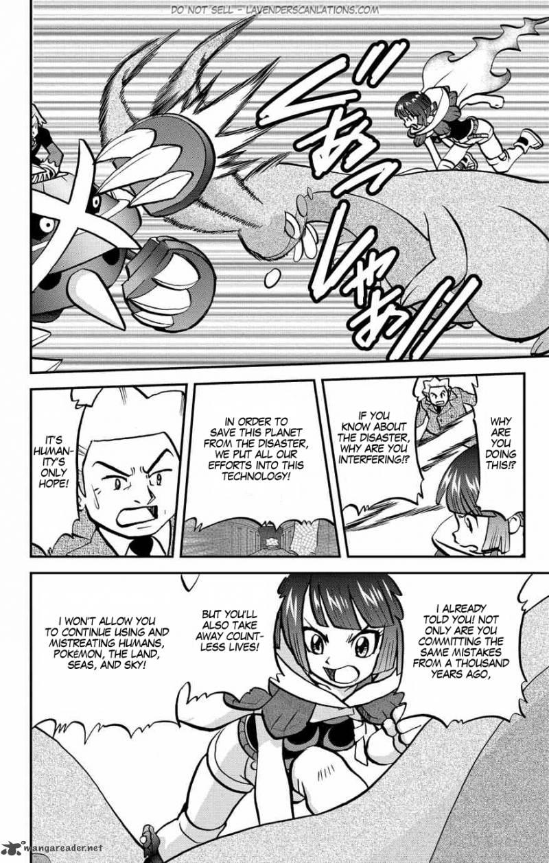 Pocket Monsters Special Oras Chapter 8 Page 18