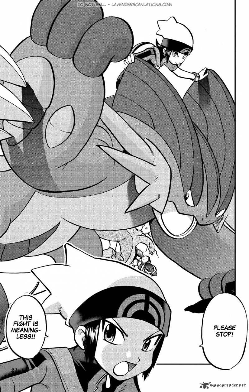 Pocket Monsters Special Oras Chapter 8 Page 21