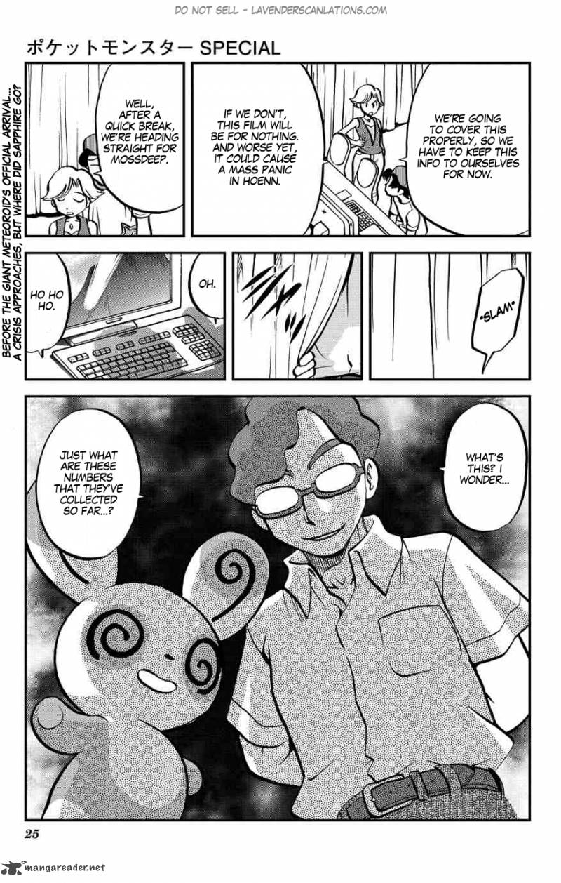 Pocket Monsters Special Oras Chapter 8 Page 25