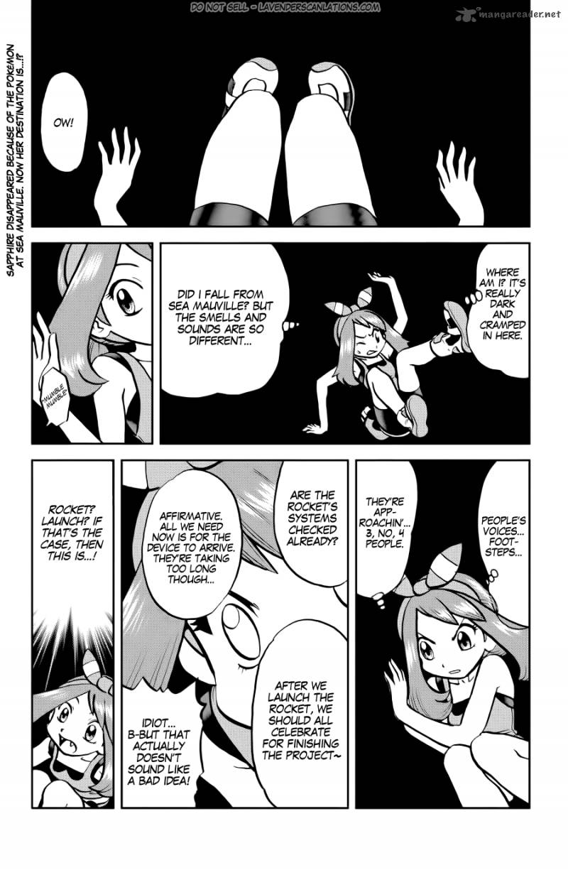 Pocket Monsters Special Oras Chapter 9 Page 2