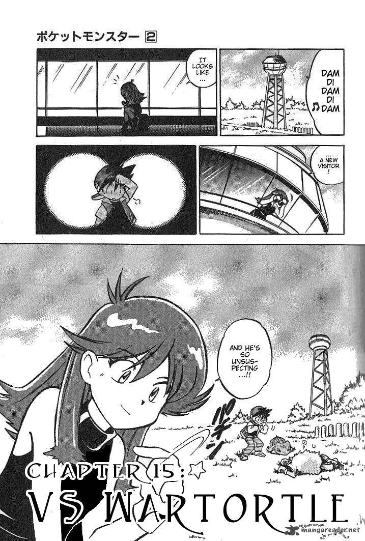 Pokemon Adventures Chapter 15 Page 7