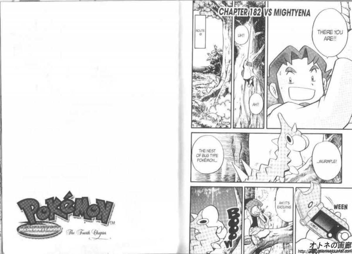 Pokemon Adventures Chapter 182 Page 1
