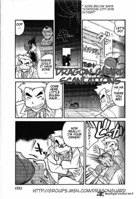 Pokemon Adventures Chapter 2 Page 7