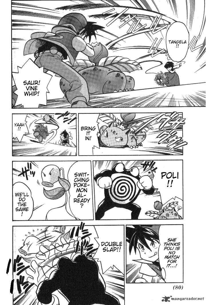 Pokemon Adventures Chapter 20 Page 4