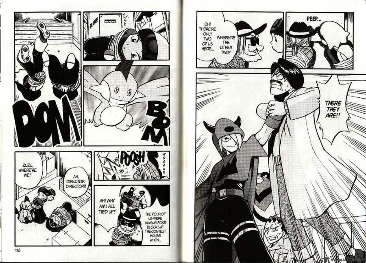 Pokemon Adventures Chapter 201 Page 2
