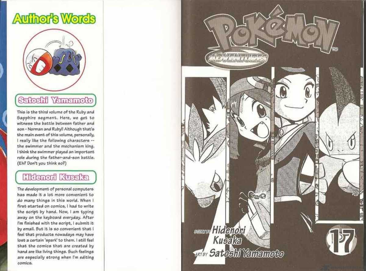 Pokemon Adventures Chapter 202 Page 2