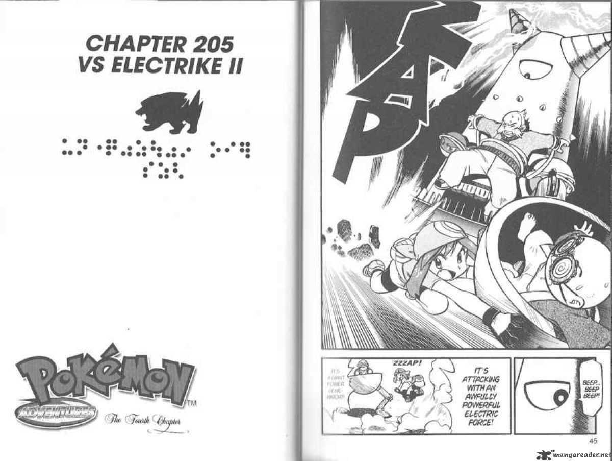 Pokemon Adventures Chapter 205 Page 1