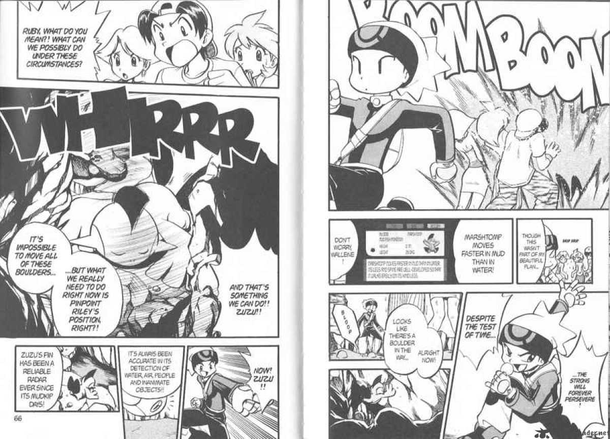 Pokemon Adventures Chapter 219 Page 1