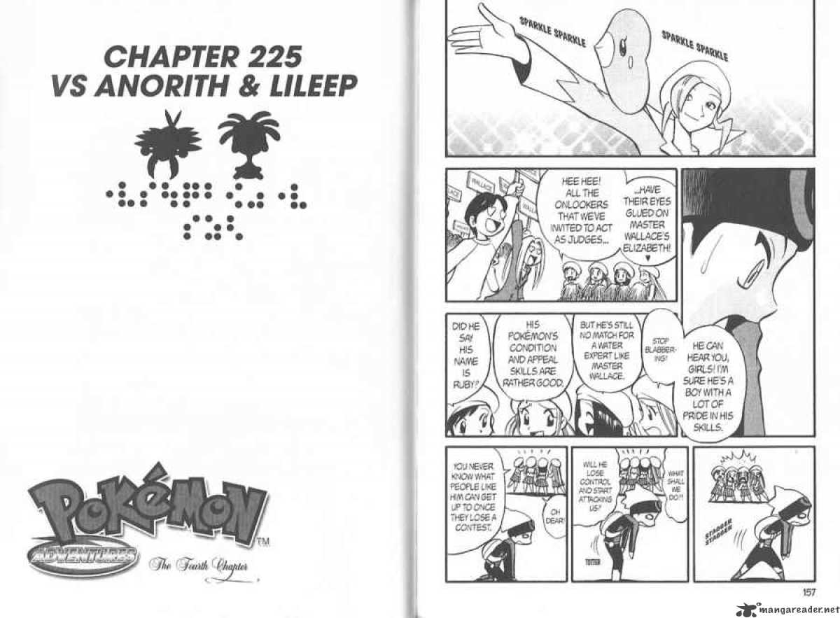 Pokemon Adventures Chapter 225 Page 1