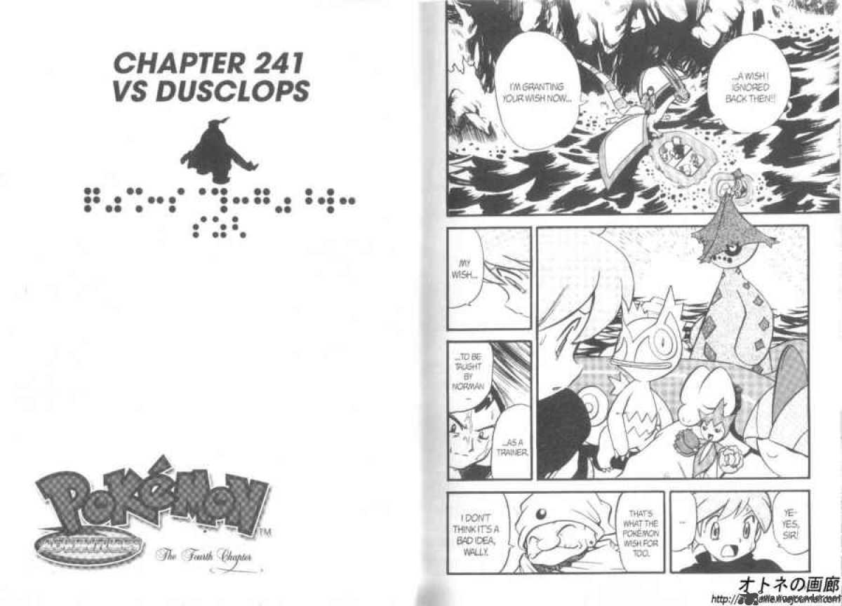 Pokemon Adventures Chapter 241 Page 1