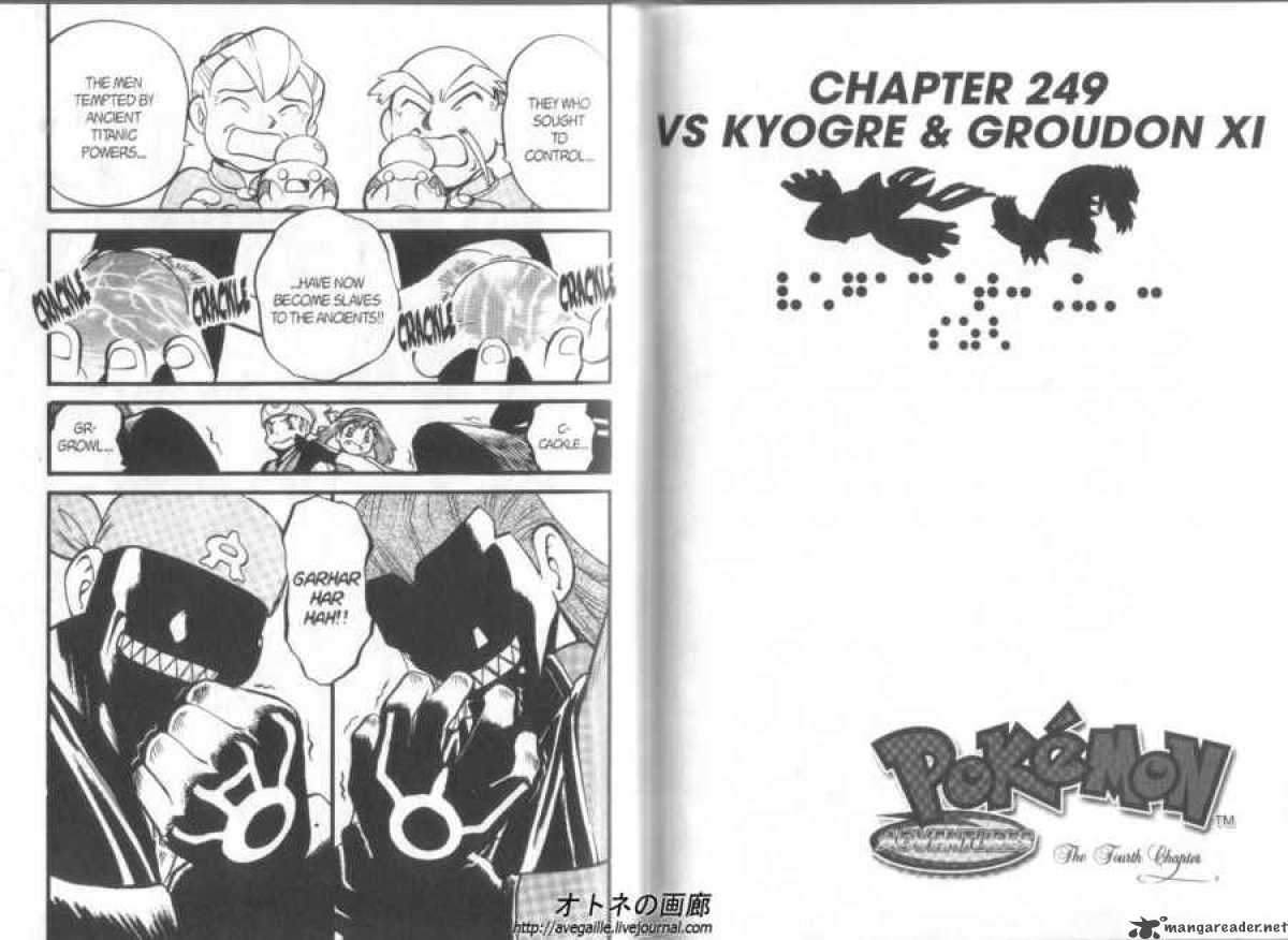 Pokemon Adventures Chapter 248 Page 12