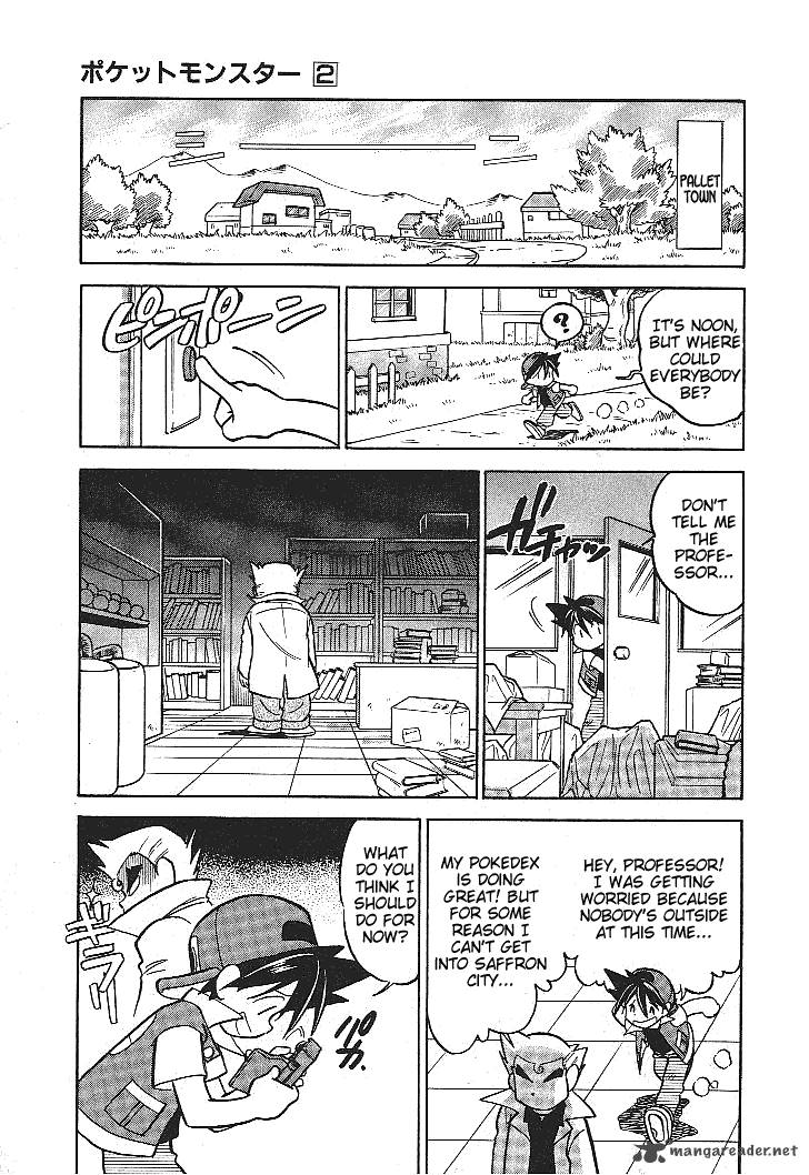 Pokemon Adventures Chapter 27 Page 7