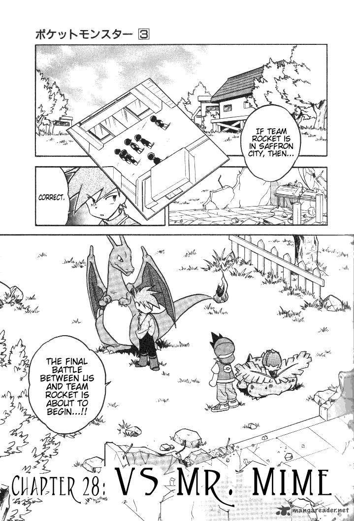 Pokemon Adventures Chapter 28 Page 5
